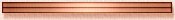Divider