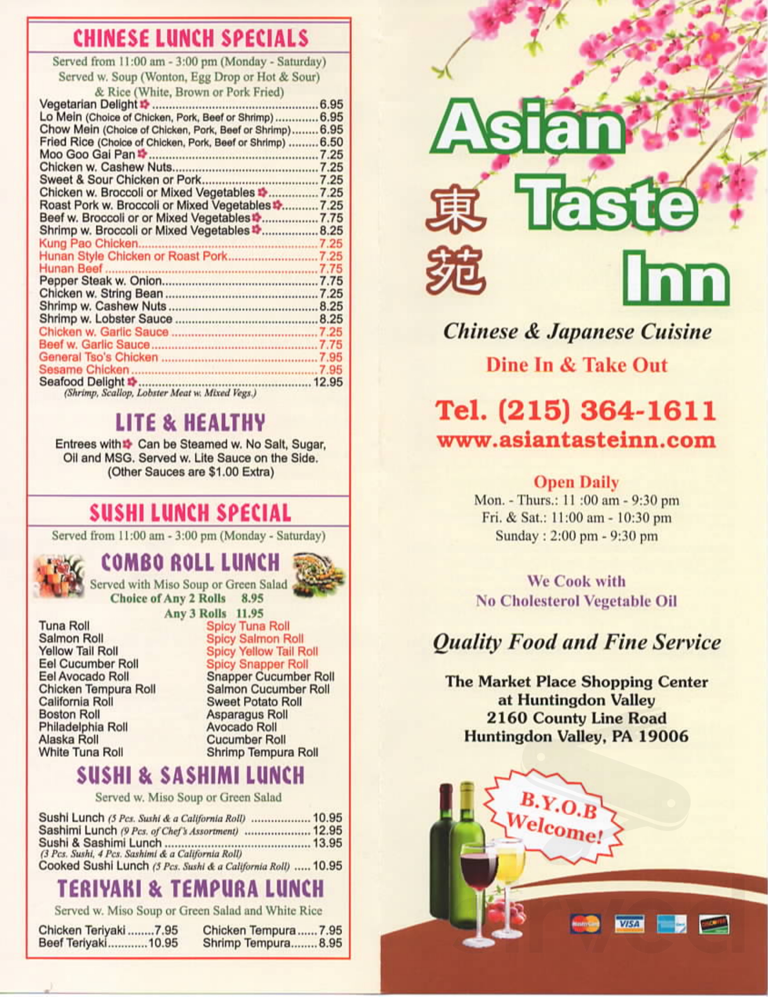 asian-taste-inn-menu