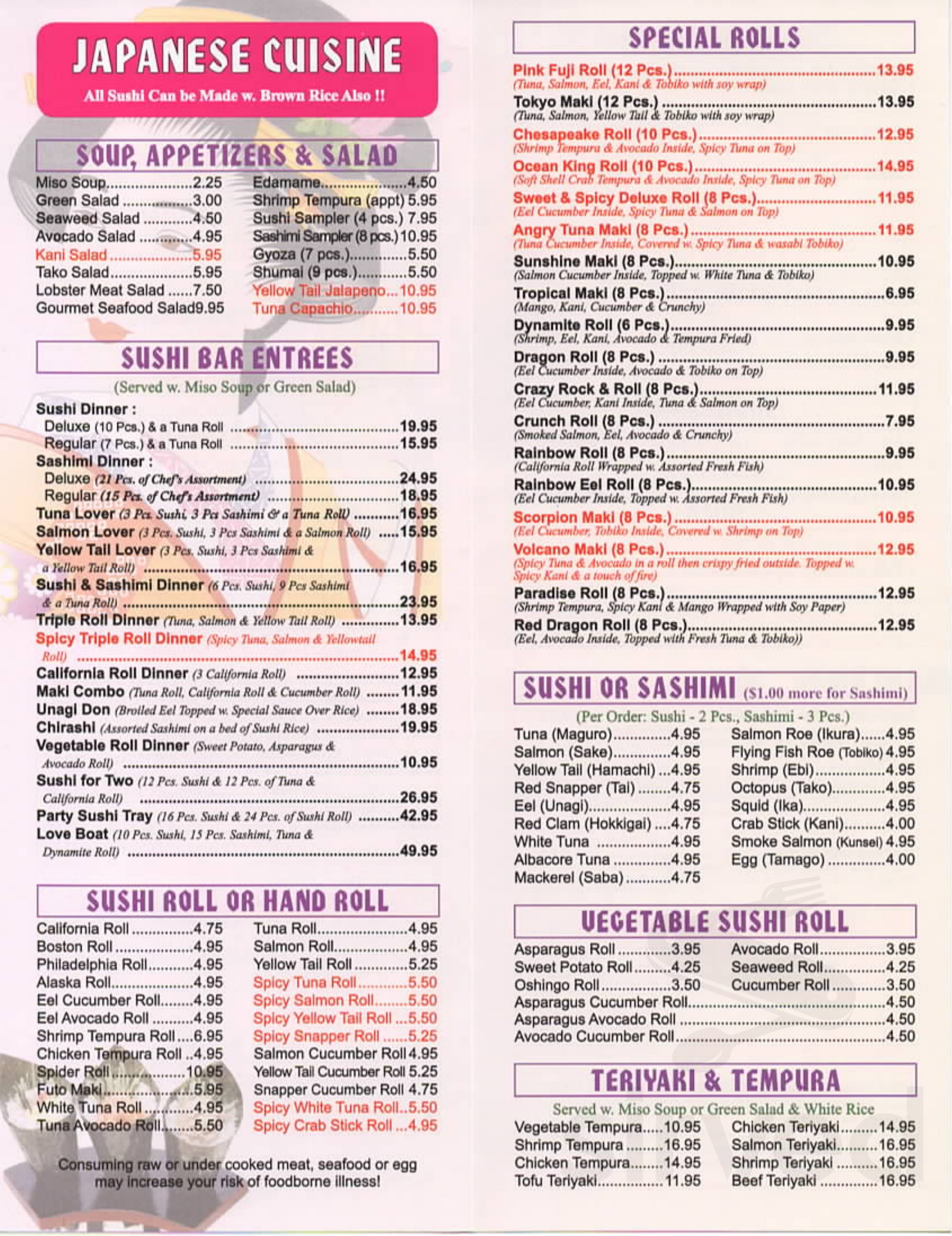 asian-taste-inn-menu